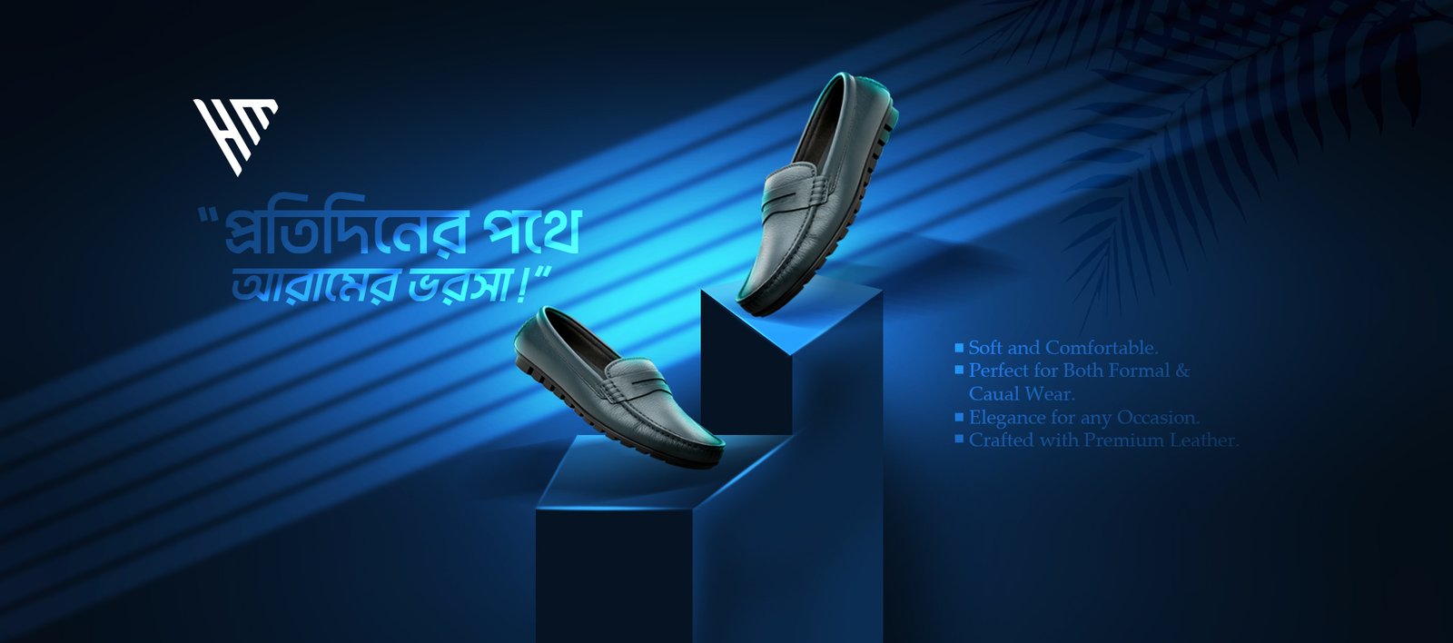 HMG-Banner-1.jpg